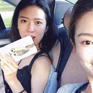 Meet your Posher, Miao